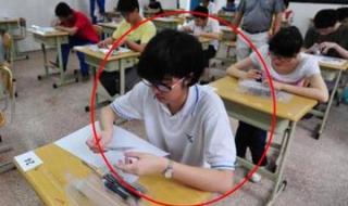 高考可以戴金属眼镜吗