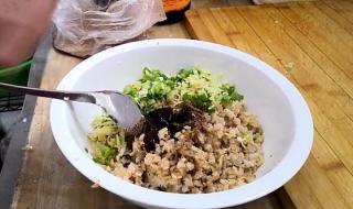 包饺子的面怎么和最好