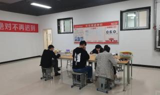 天任考研寄宿学校地址
