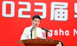湖南恒昌医药有限公司