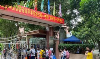 送考家长不宜穿的颜色