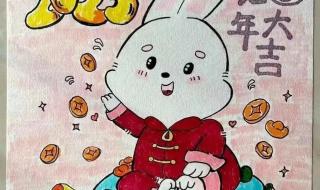新年祝福语大全兔年