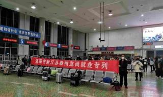 泰州纬立电子厂怎么样